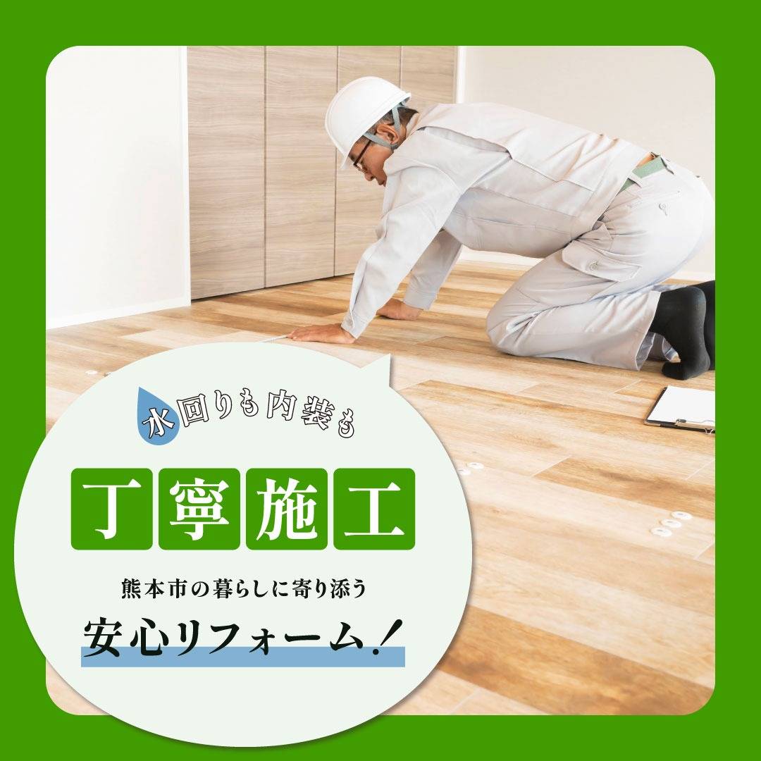popup_banner