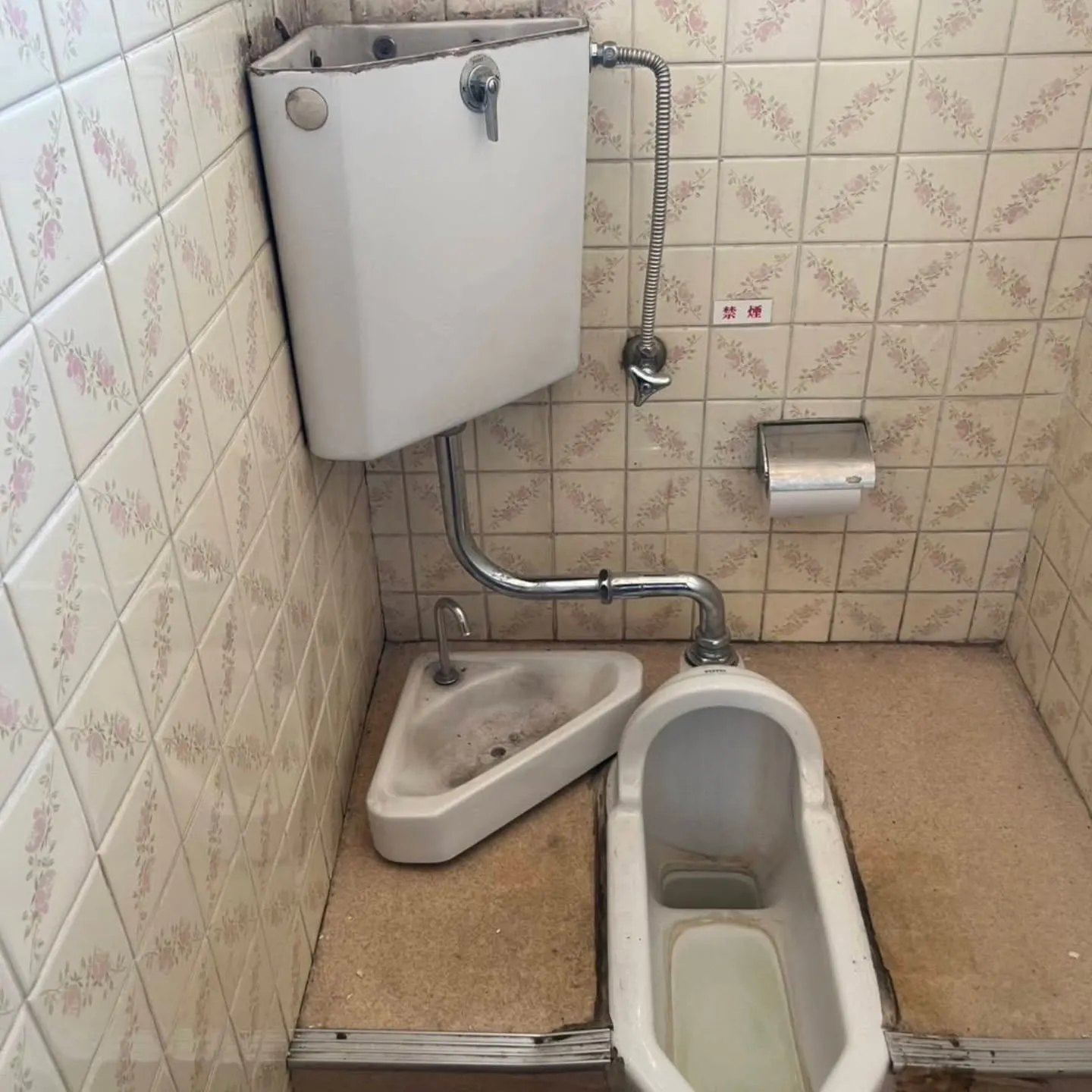 今日は熊本市でトイレ改修工事。