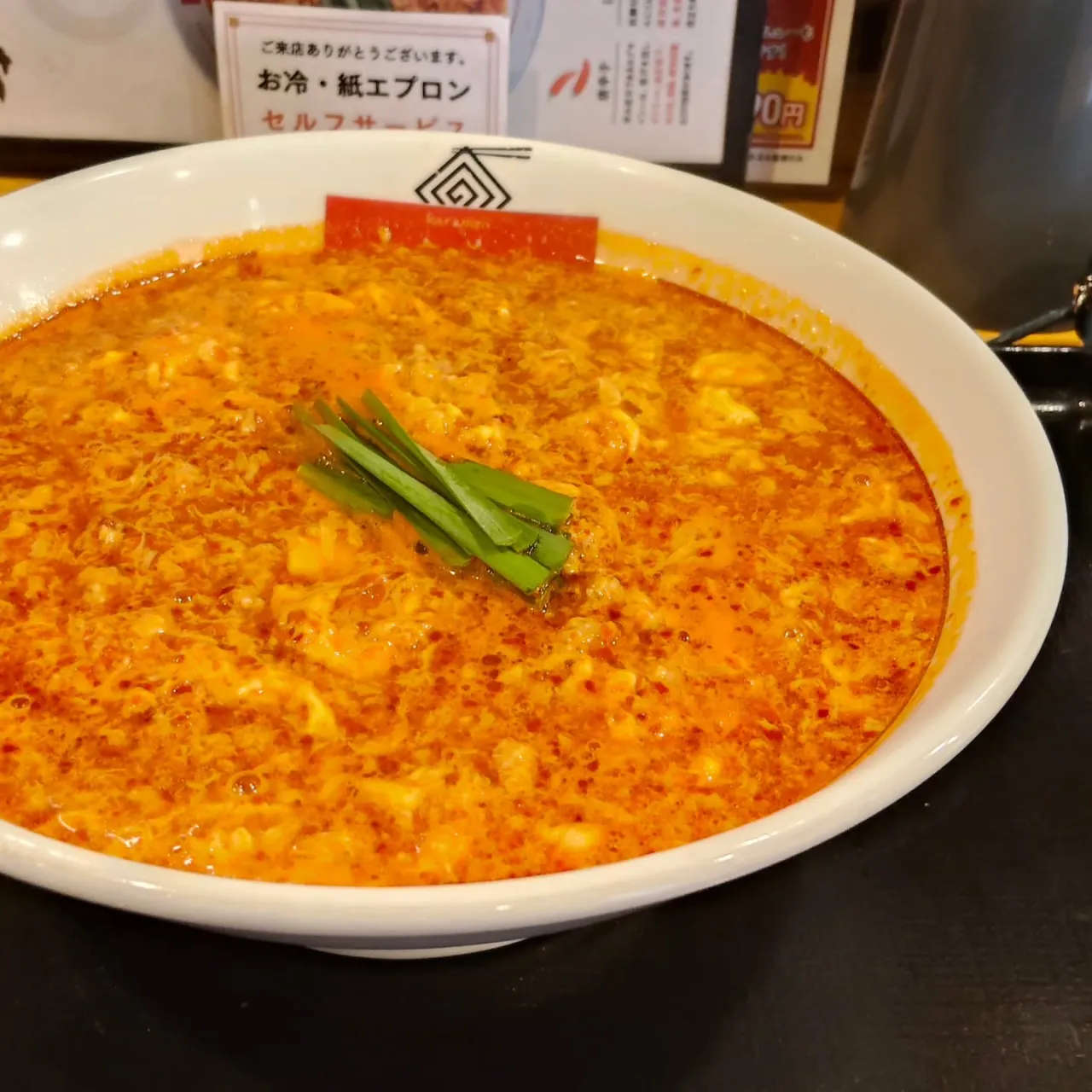 植木の現場帰りに気になってたお店でお昼を済ませました！
